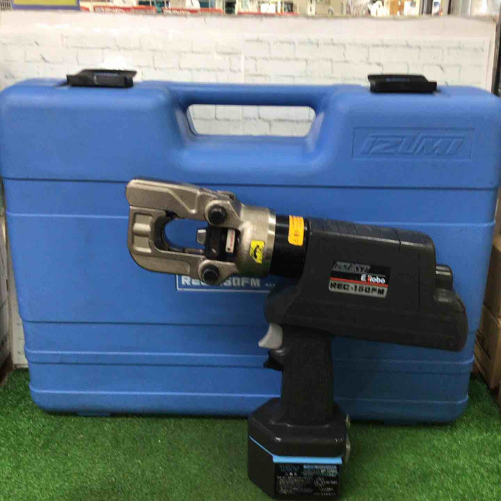 ◇泉精器(IZUMI) コードレス油圧式圧着工具 REC-150FM【町田店】
