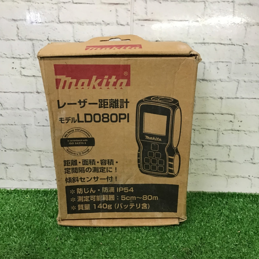 〇マキタ(makita) レーザー距離計 LD080PI【町田店】