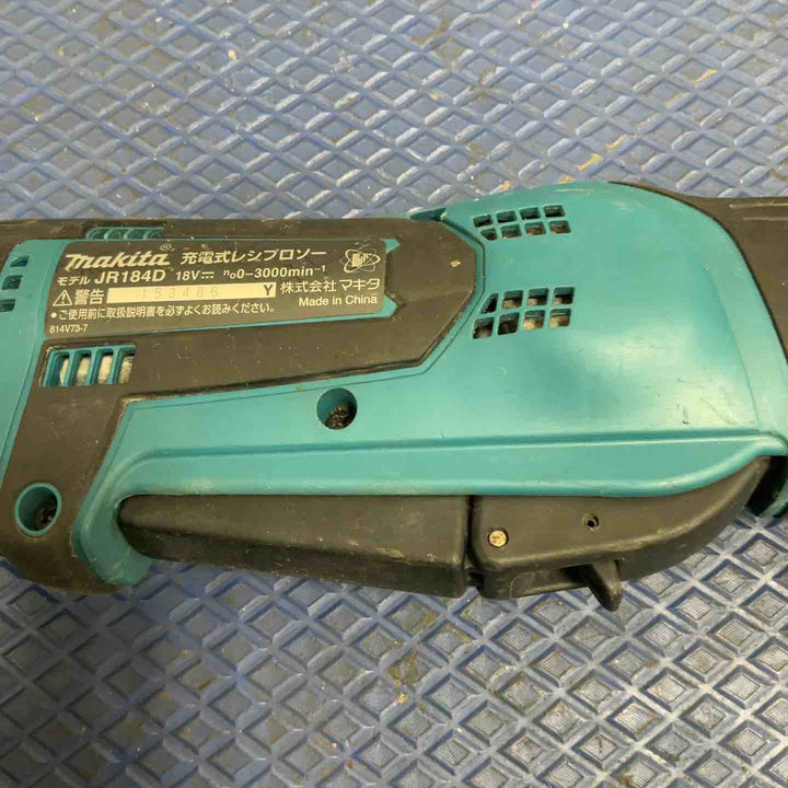 ★マキタ(makita) コードレスレシプロソー JR184DZ【草加店】