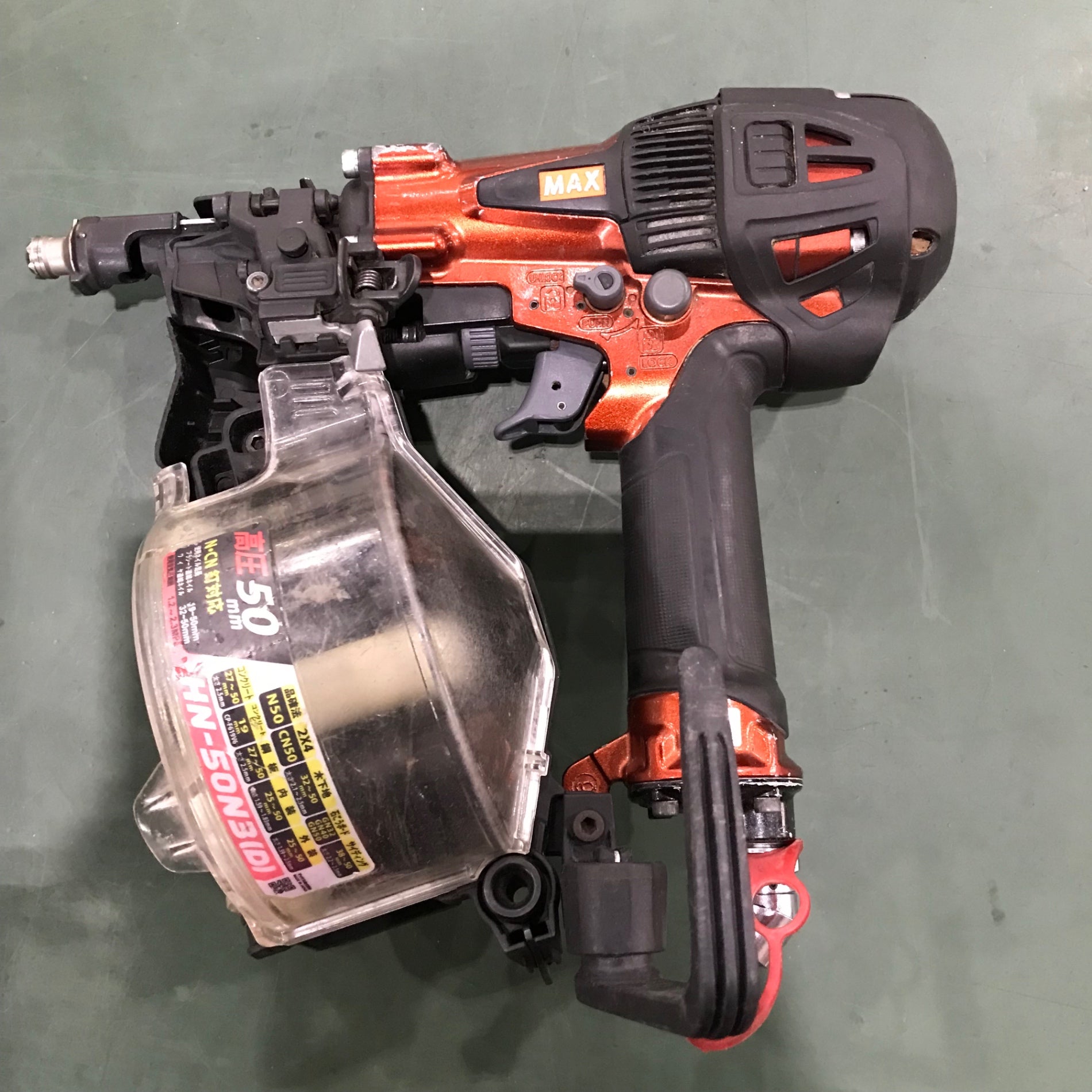 ☆マックス(MAX) 高圧エア釘打ち機 HN-50N3(D)-R【川口店 ☆マックス(MAX) 高圧エア釘打ち機 HN-50N3(D)-R【川口店