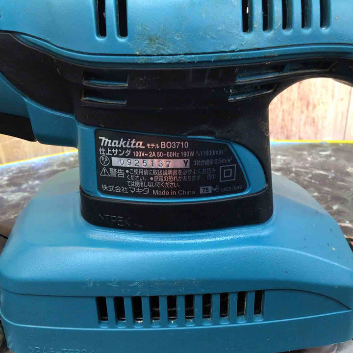 ☆マキタ(makita) 仕上サンダ BO3710【八潮店】