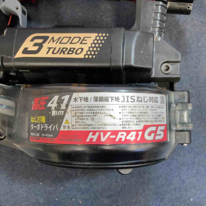 ★マックス(MAX) 高圧エアネジ打ち機 HV-R41G5-R【八潮店】