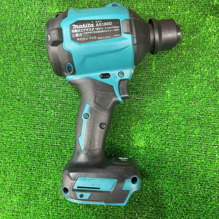 マキタ(makita) コードレスエアダスタ AS180DZ【藤沢店】
