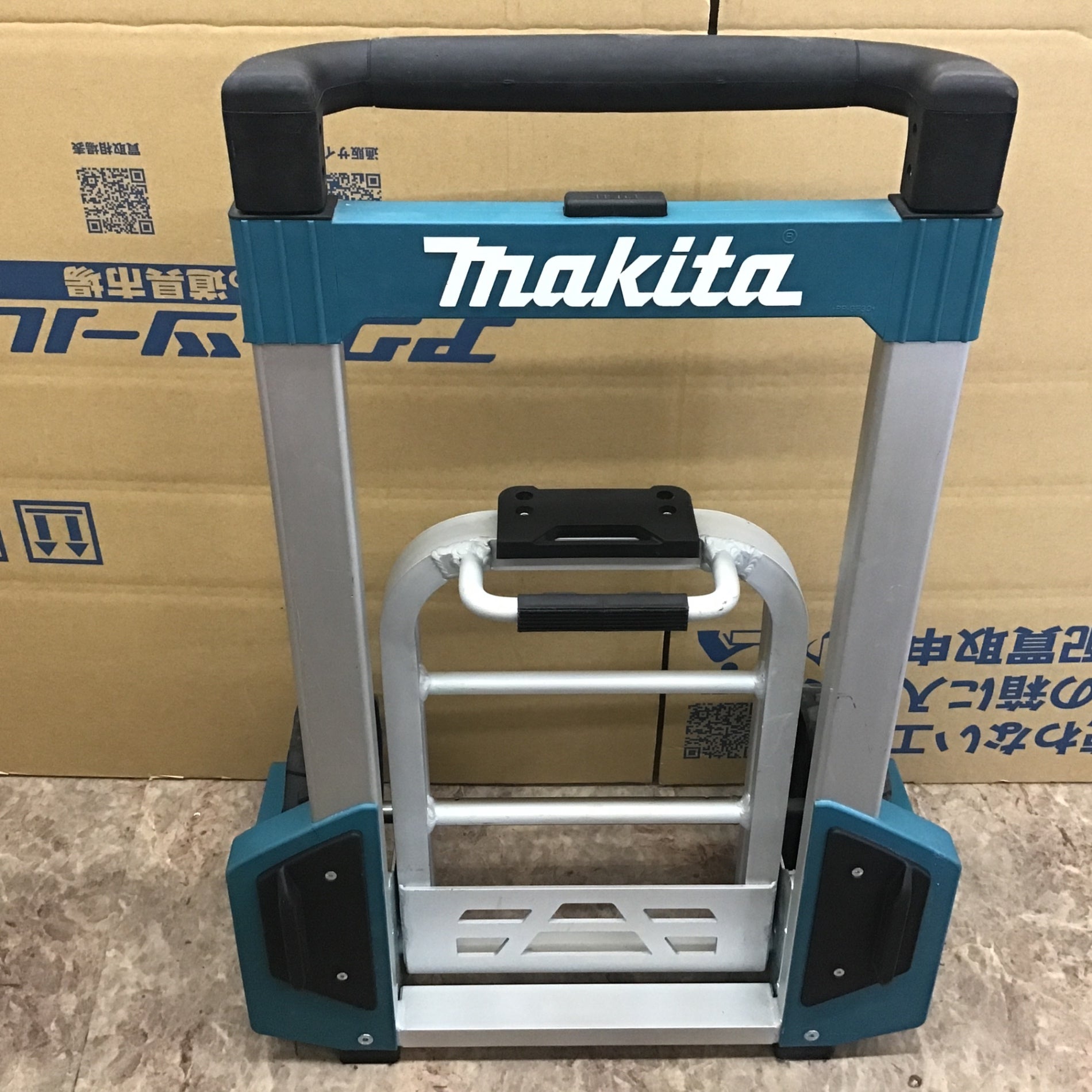 店頭受取り限定】☆マキタ(makita) トローリ A-60648【所沢店 