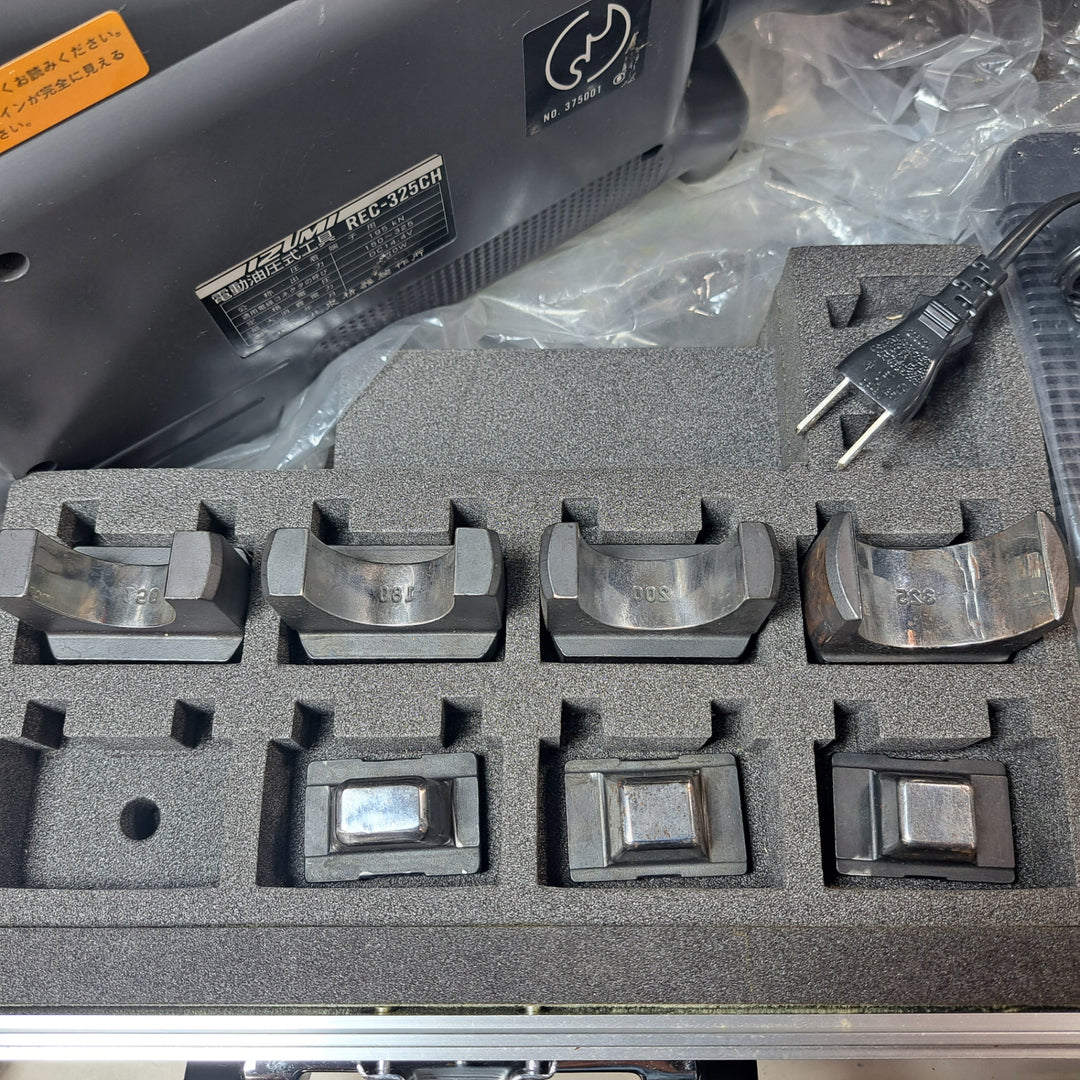 ◇泉精器(IZUMI) コードレス油圧式圧着工具 REC-325CH【岩槻店】