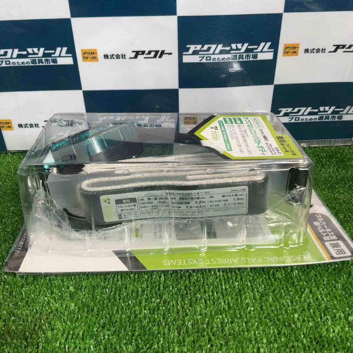 TITAN タイタン フルハーネス型用 ランヤード DUN-01 墜落制止器具【草加店】