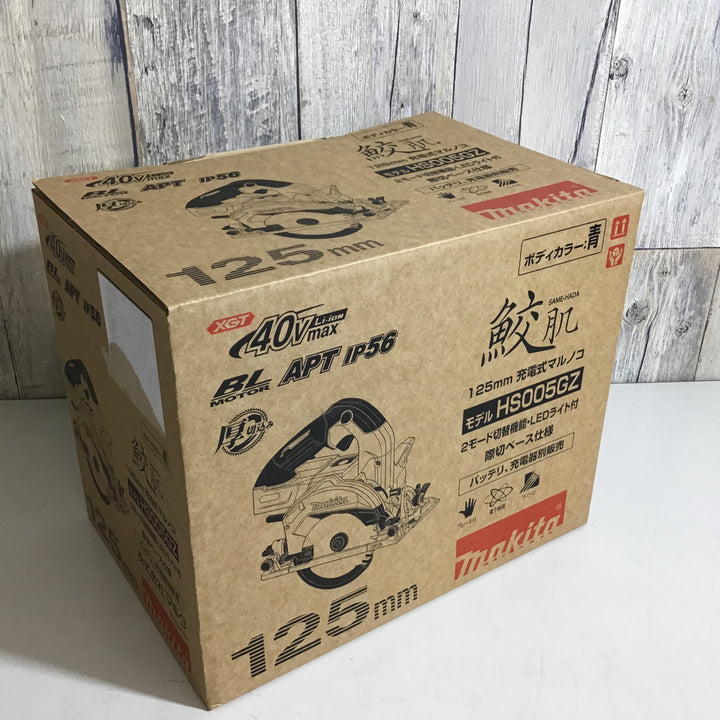 【未使用品】★マキタ makita 40V 125mm コードレスマルノコ HS005GZ 本体のみ【戸田店】