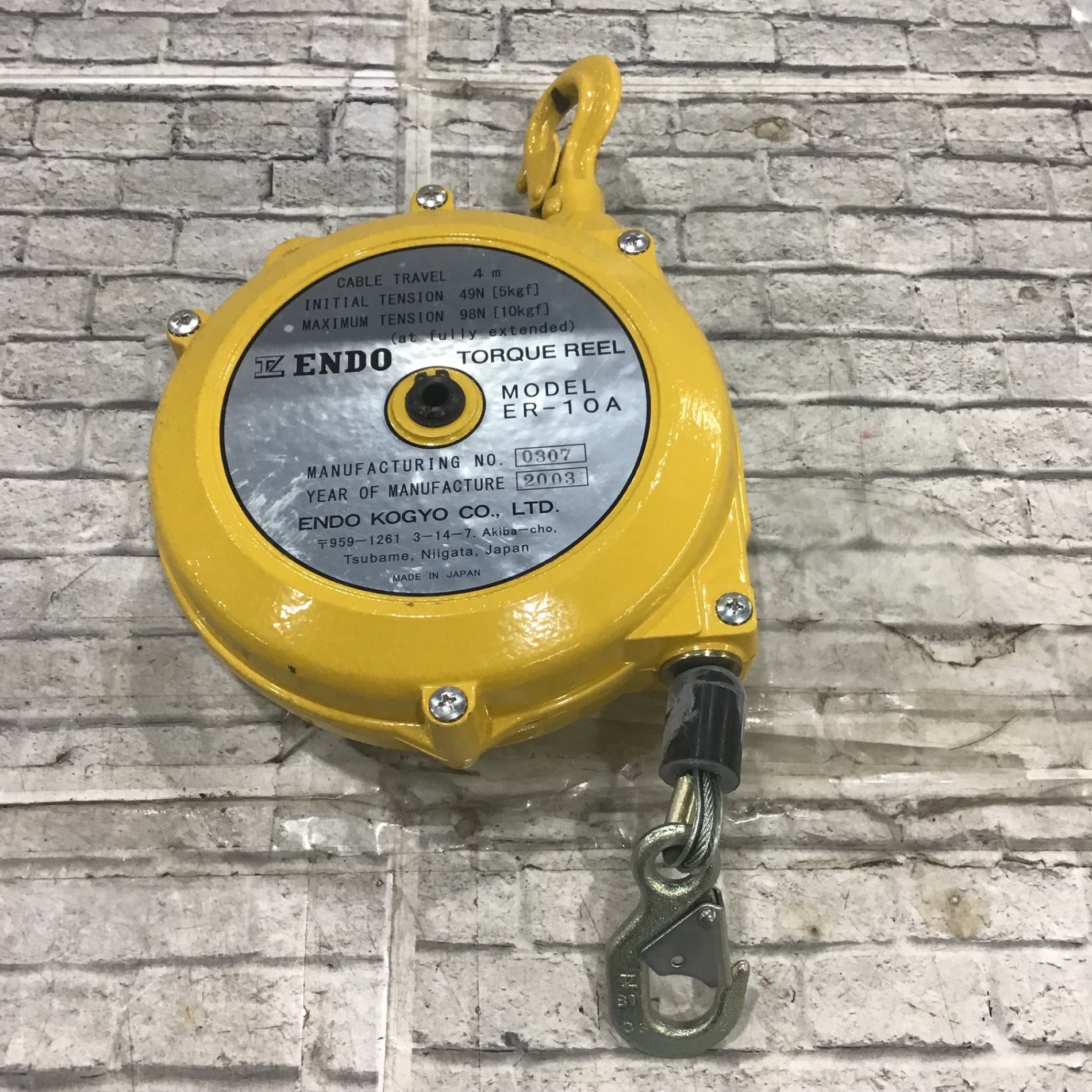 遠藤工業 トルクリール ER-10A 【1台入り】【川口店】 – アクト