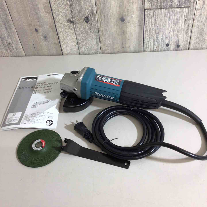 ☆マキタ(makita) 100mmディスクグラインダ GA4033【戸田店】