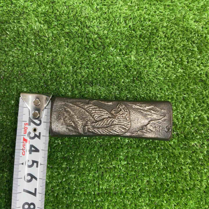 玄能 玄翁 あじ平 約380g【草加店】
