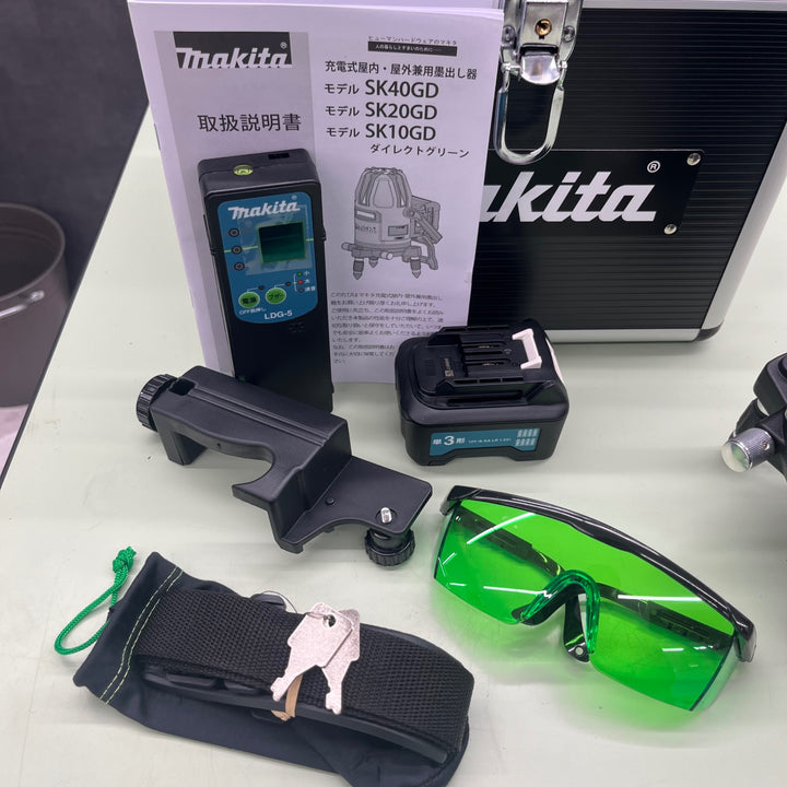 ★マキタ(makita) レーザー墨出し器 SK20GD【越谷店】
