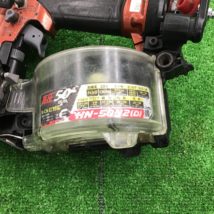★マックス(MAX) 高圧エア釘打ち機 HN-50N2(D)-R【桶川店】