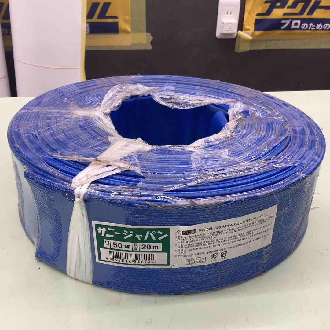 【現状品】 鶴見製作所 ツルミ 工事用 バイスピン 水中ポンプ 排水ポンプ HS3-4 ※動作未確認※ 【越谷店】