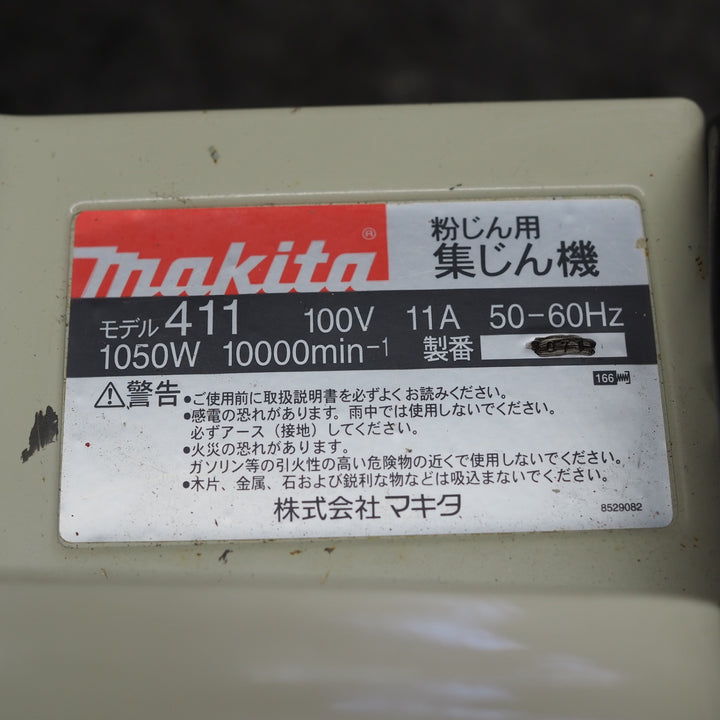 【中古品】マキタ/makita 集じん機 411(P)【鴻巣店】