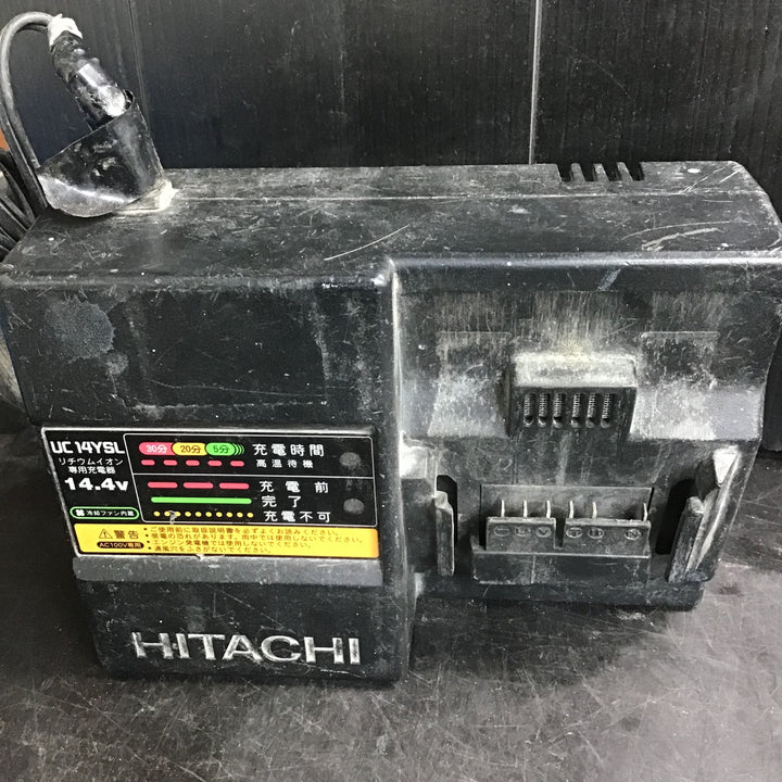 ★ハイコーキ(HIKOKI ※旧:日立工機) コードレスインパクトドライバー WH14DBAL(2LSCK)(R)【草加店】
