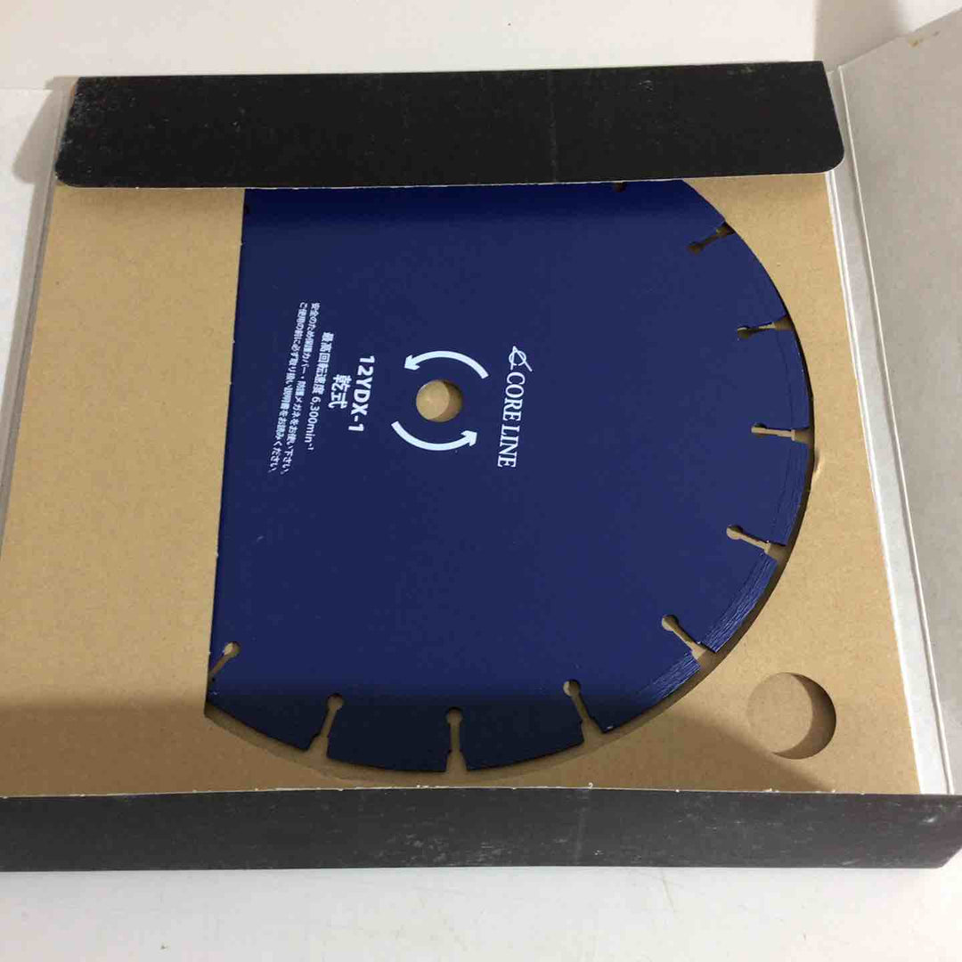 【未使用品】12YDX-1 305 乾式 穴径20 刃【戸田店】