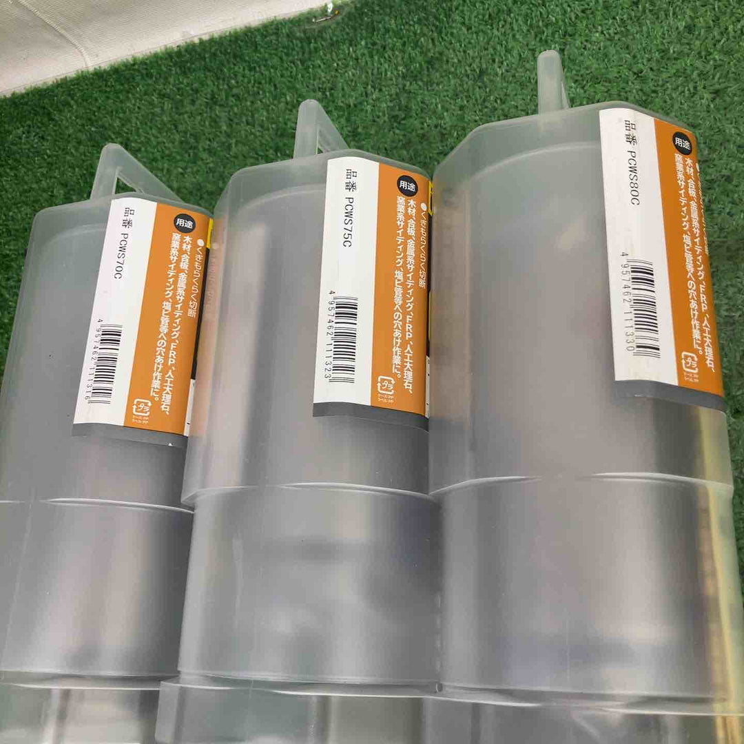 ★特価品★ミヤナガウッディングコアドリル/ALC用コアドリル お得な7本セット【町田店】