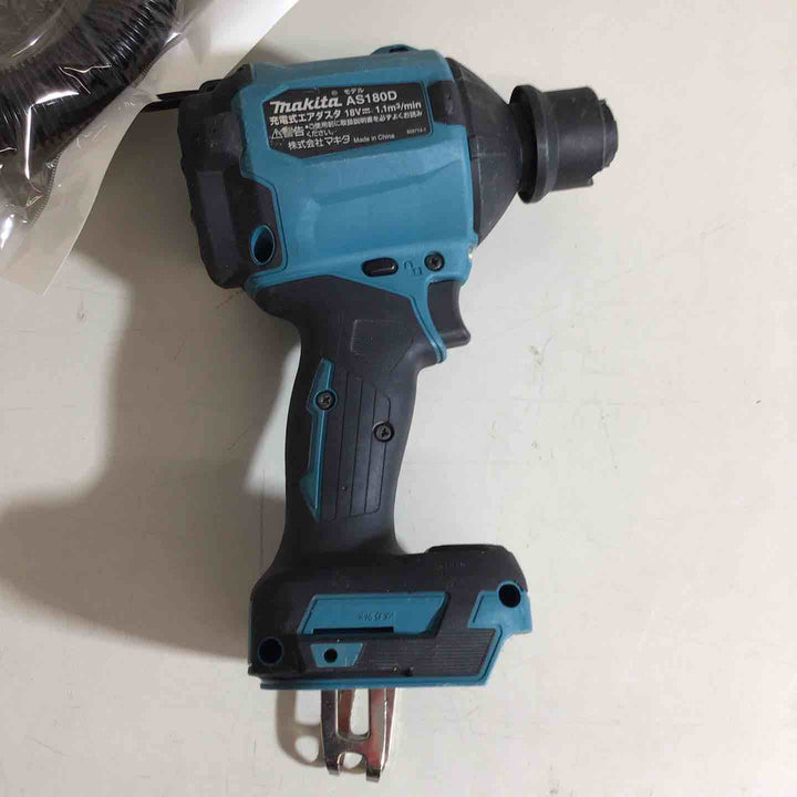 ★マキタ(makita) コードレスエアダスタ AS180DZ【戸田店】