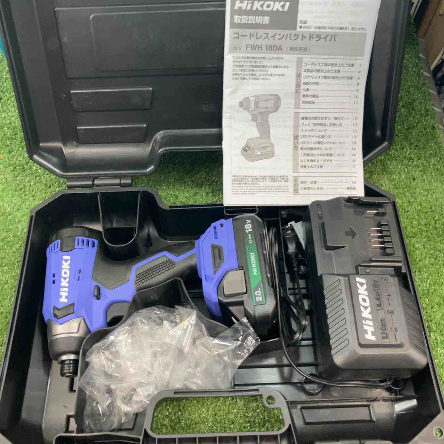 ◇ハイコーキ(HIKOKI ※旧:日立工機) コードレスインパクトドライバ  FWH18DA(BG)【川崎店】 ◇ハイコーキ(HIKOKI ※旧:日立工機) コードレスインパクトドライバ