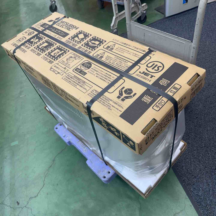 【店頭受取り限定】三菱 ルームエアコン 霧ヶ峰 10畳用 MSZ-GV2825-W-IN 本体+室外機セット【草加店】