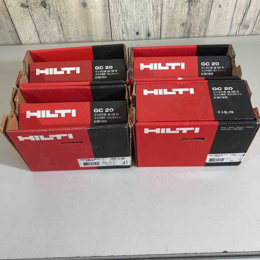 【未使用品】HILTI ヒルティ GC20 GX120用 ガスピン ガス缶 4個セット【戸田店】