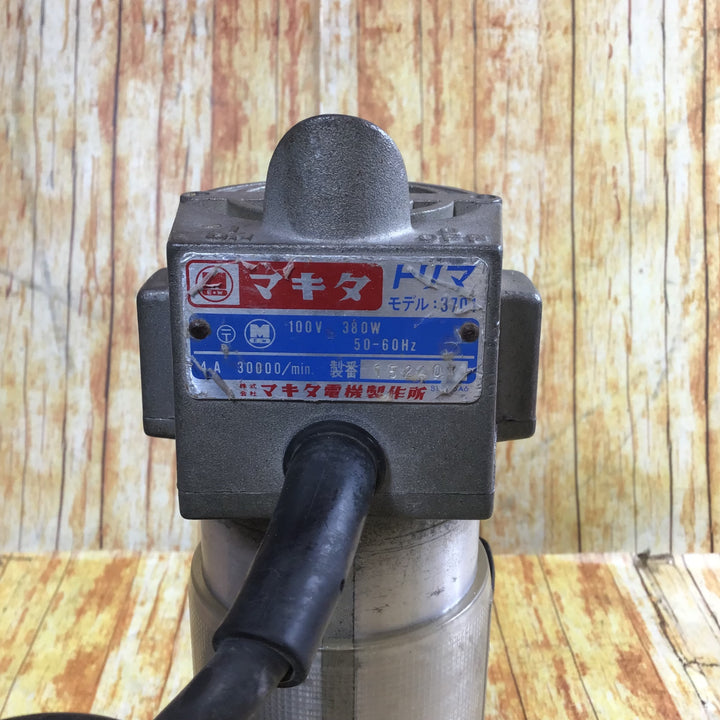 〇マキタ(makita) トリマ 6mm 3701【川崎店】