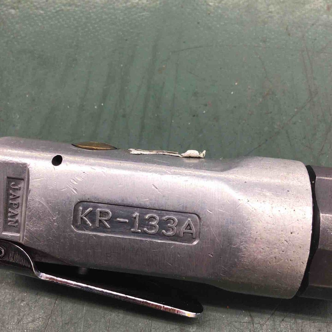 【現状品】 空研 エアラチェットレンチ KR-133A 【鴻巣店】
