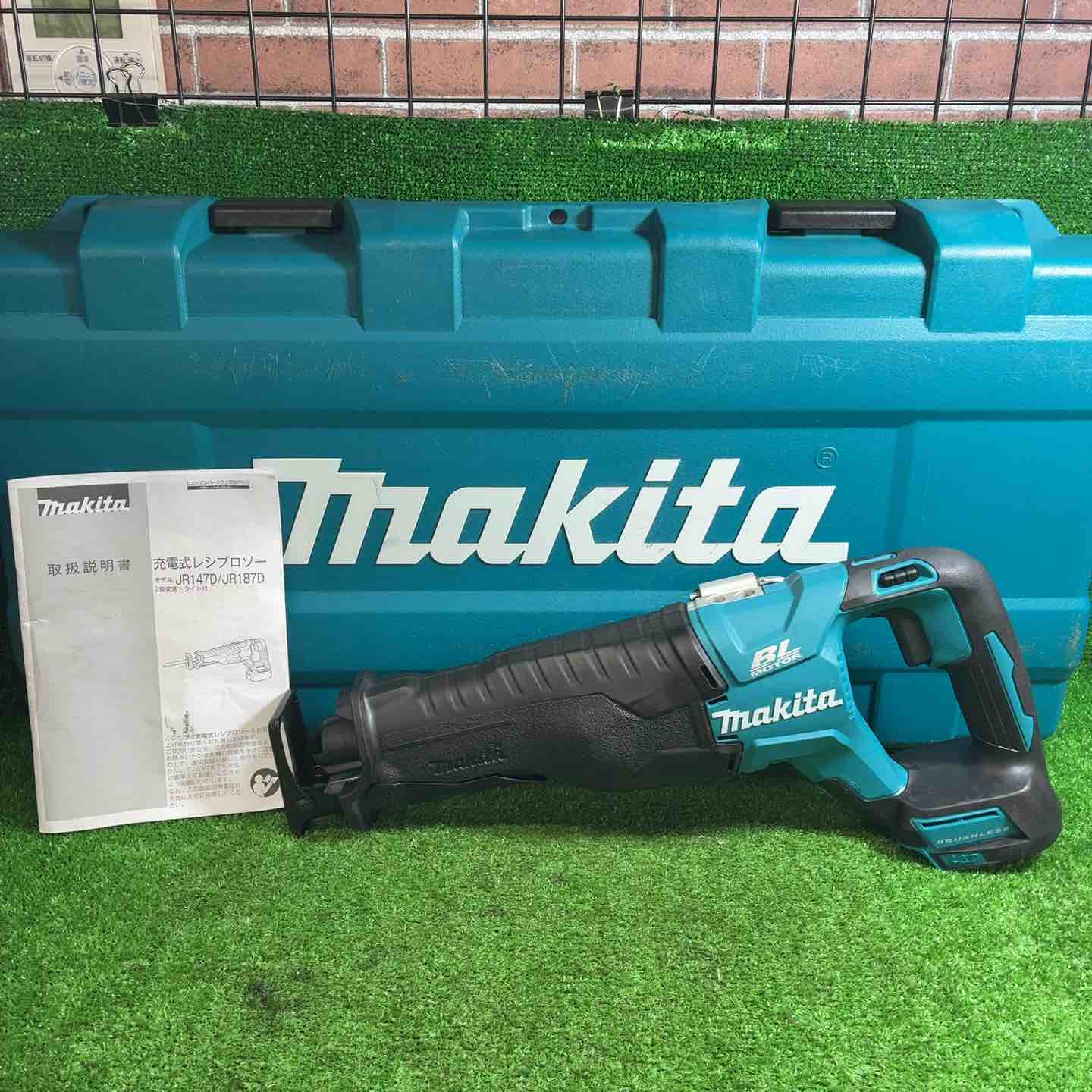 中古品】 マキタ (makita) コードレスレシプロソー JR187DZK 【藤沢店