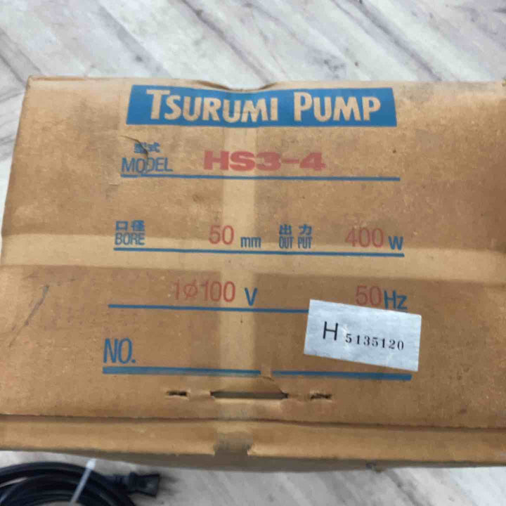 ▼鶴見製作所 ツルミ 工事用 バイスピン水中ポンプ HS3-4 【越谷店】