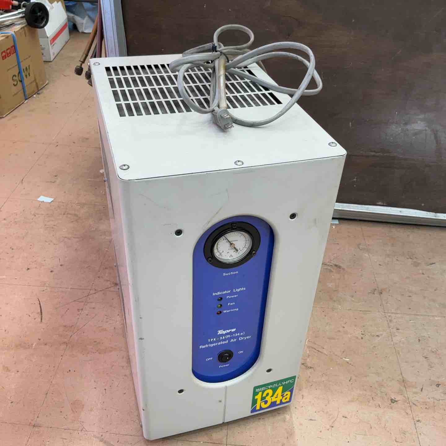 Topre TPD-3E 冷凍しきエアドライヤー 通電確認のみ 現状渡し Topre TPD-3E 冷凍しきエアドライヤー 通電確認のみ 現状渡し 冷凍式