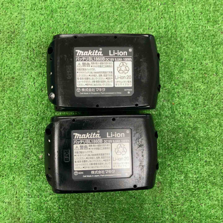 【中古美品】 マキタ/makita コードレス丸ノコ・HS631DGXS 【桶川店】