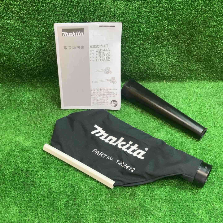 ★マキタ(makita) コードレスブロワ UB185DZ【川越店】