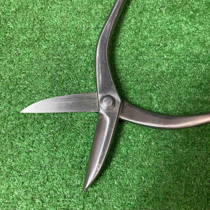 【未使用品(店頭展示品)】◇寿盛光 直刃 270mm【岩槻店】