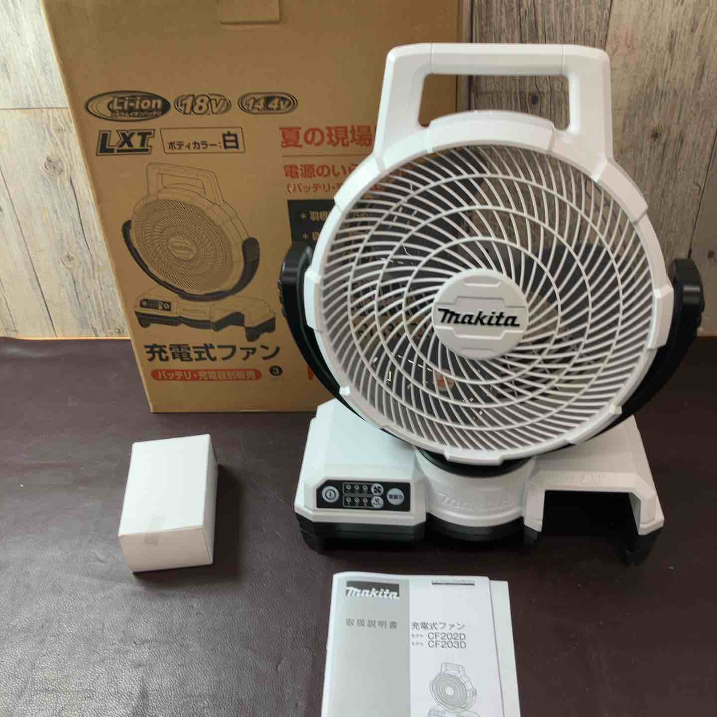 未使用(店頭展示品)】☆マキタ(makita) コードレスファン