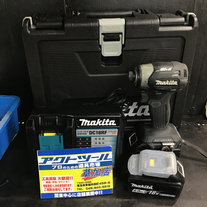 ★マキタ(makita) コードレスインパクトドライバー TD173DRGXB【草加店】