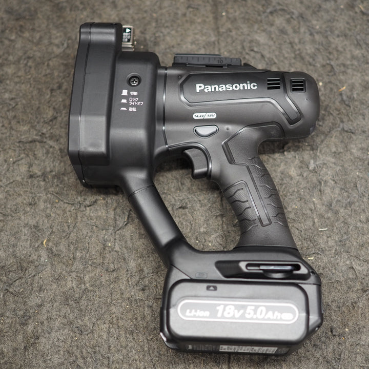 【未使用品】パナソニック/Panasonic コードレス全ネジカッター EZ45A9LJ2G-B【鴻巣店】