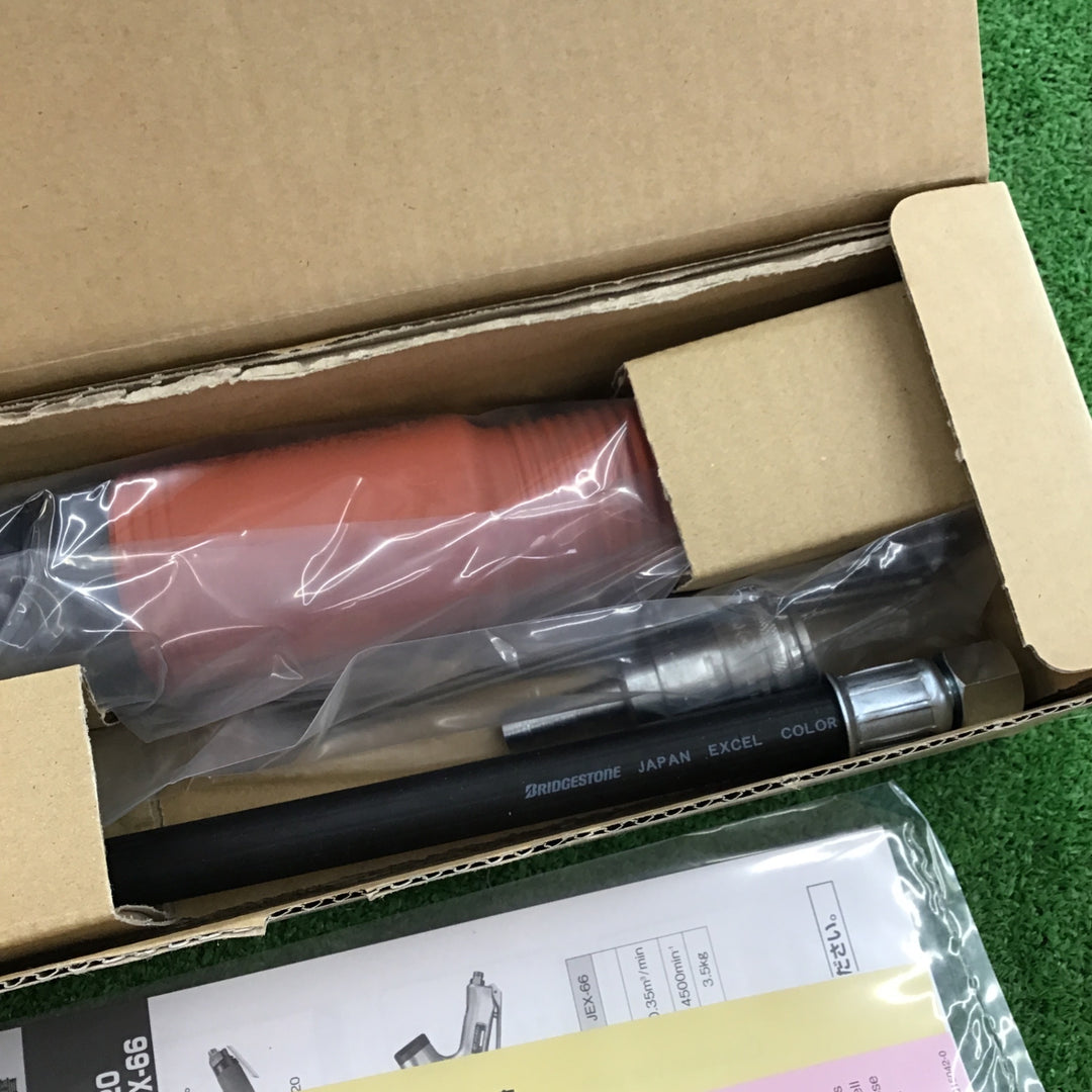【未使用】日東工器 ジエットタガネ JT-20 【桶川店】