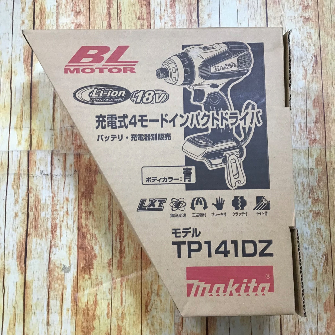 〇マキタ(makita) コードレス4モードインパクトドライバー TP141DZ【川崎店】
