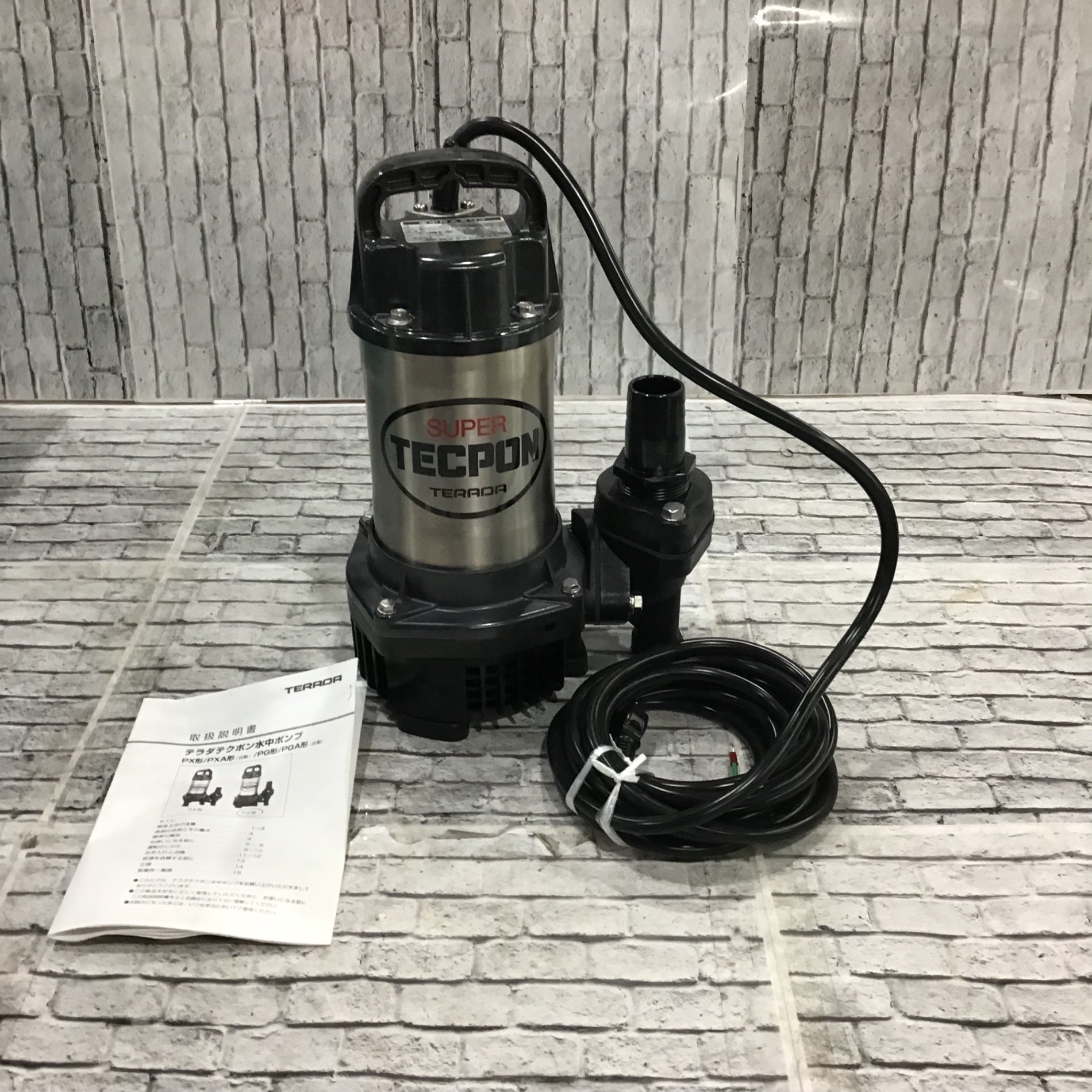 〇テラダ 水中ポンプ PG-250【川口店】 – アクトツールオンラインショップ