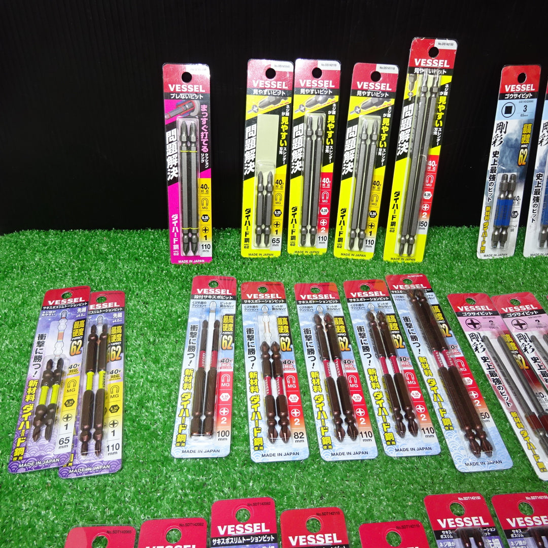 VISSEL(ベッセル) 2本入りビット×100個パック 合計200本 ② 【岩槻店】