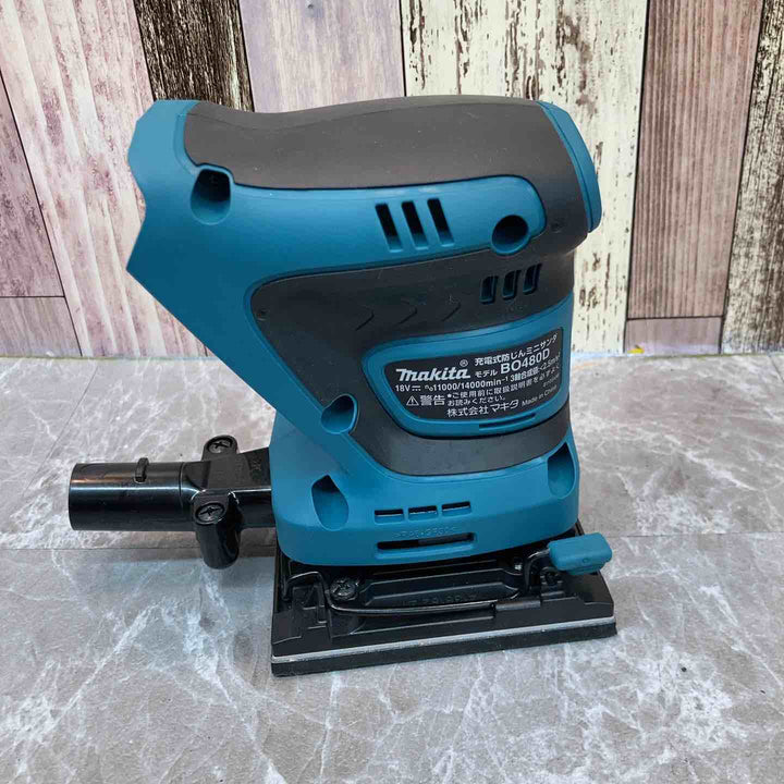 ★マキタ(makita) コードレス防じんミニサンダ BO480DZ【八潮店】