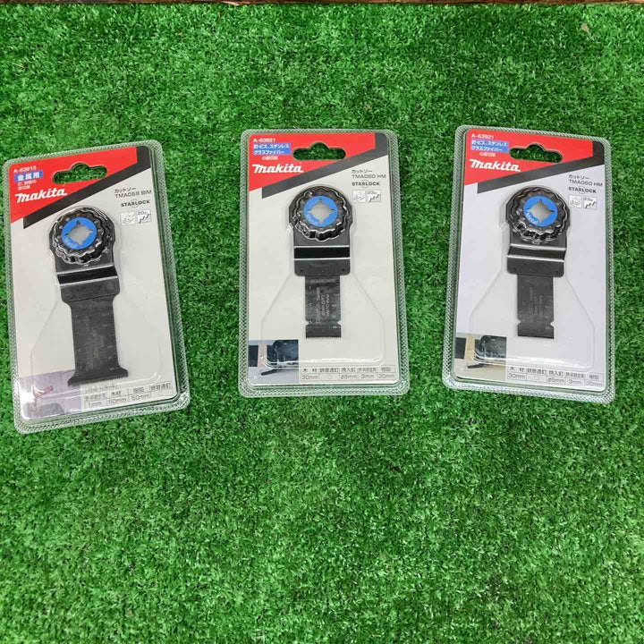 BOSCH/ボッシュ マルチツール 替刃 よりどり20点 まとめ売り!STARLOCK全機種対応【川越店】