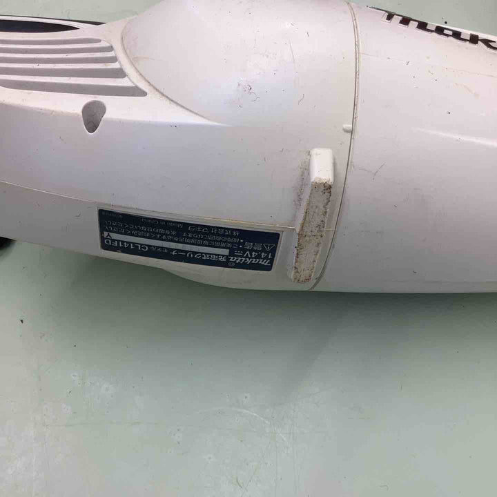 ☆マキタ(makita) コードレスクリーナー CL141FDZW【越谷店】