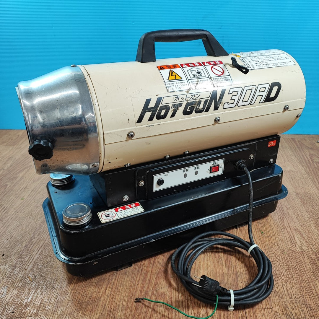 静岡製機 シズオカ ジェットヒーター HOTGUN30R ホットガン ジェットヒーター①【岩槻店】
