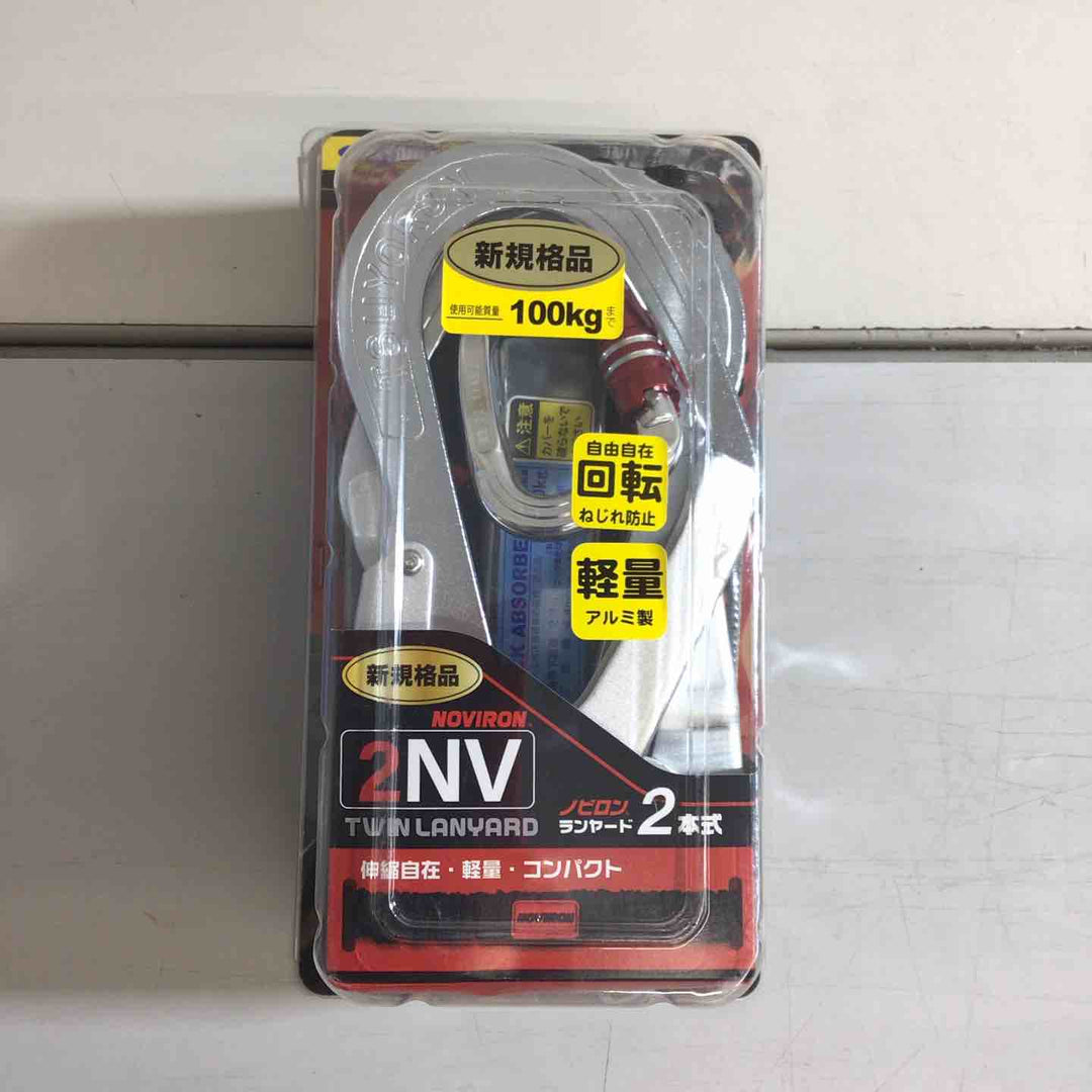 【未使用品】THL-2-NV93SV-21KS-2R23-BP ②【戸田店】
