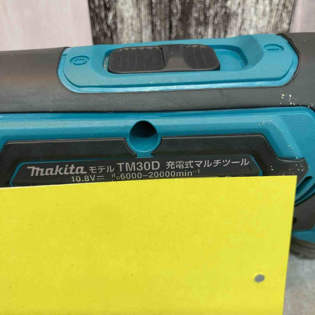 ☆マキタ(makita) コードレスマルチツール TM30DZ【八潮店】