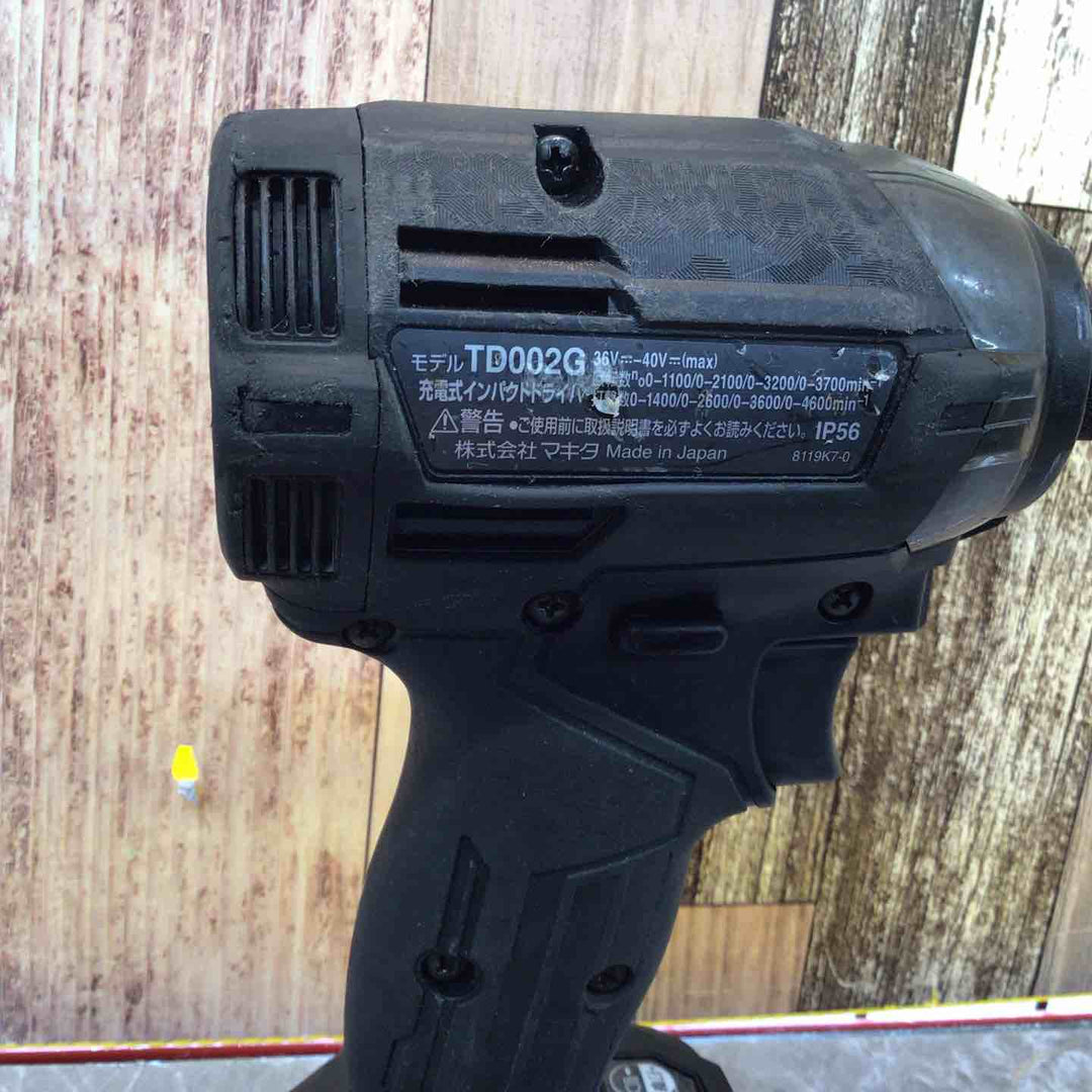 ★マキタ(makita) コードレスインパクトドライバー TD002GZB【八潮店】