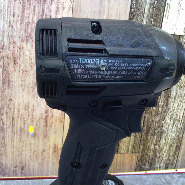 ★マキタ(makita) コードレスインパクトドライバー TD002GZB【八潮店】