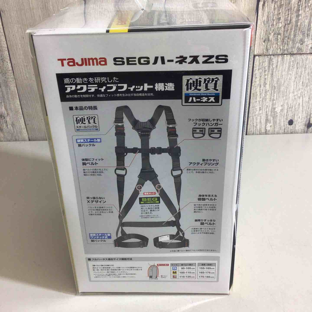 □タジマ(Tajima) ハーネスZS 黒 Lサイズ AZSL-BK【戸田店】