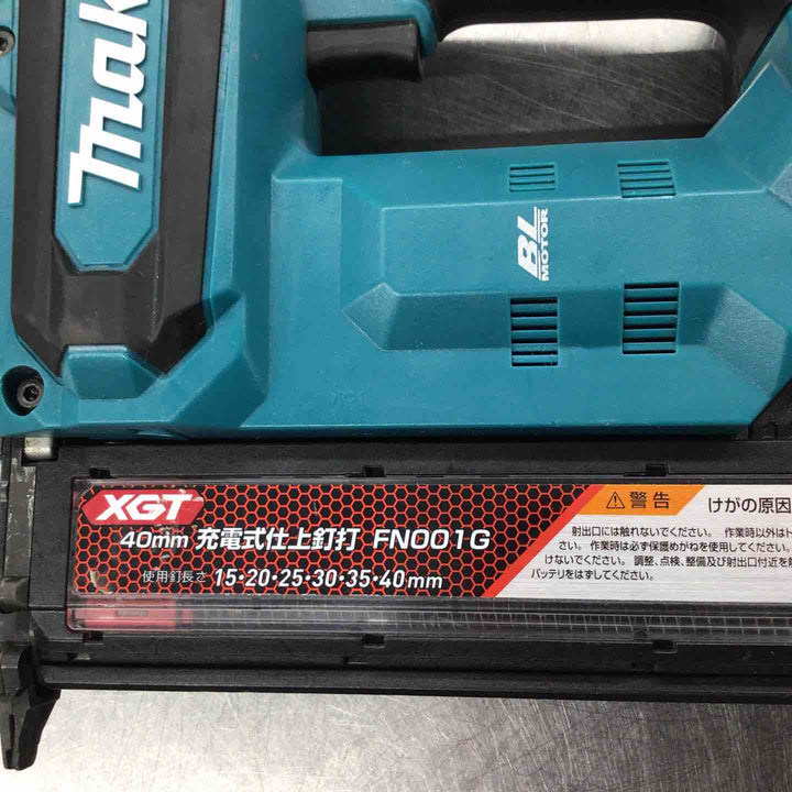 ▼フィニッシュネイラ【戸田店】